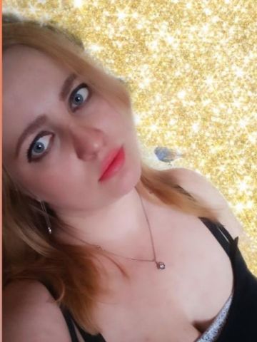 Эвелина